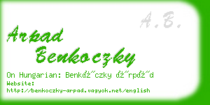 arpad benkoczky business card